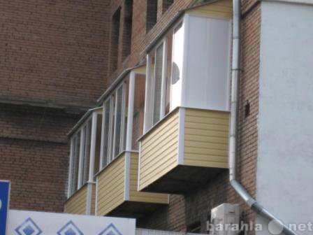 Продам: Остекление балконов и лоджий