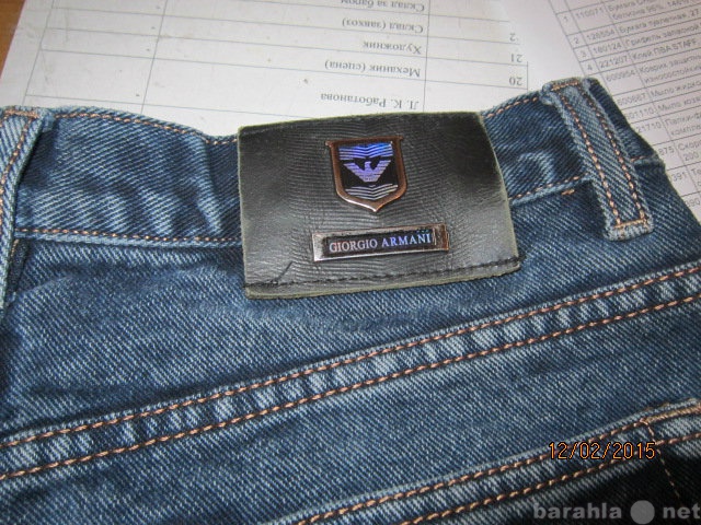 Продам: продам джинсы мужские