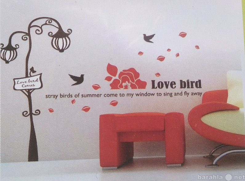 Продам: Наклейка интерьерная Любимые птички