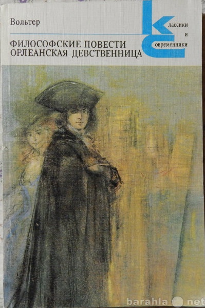 Продам: Книги в мягкой обложке