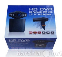 Продам: Автомобильный видеорегистратор HD720P