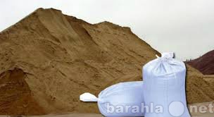 Продам: Песок в мешках 50 кг. Доставка. Подъем н