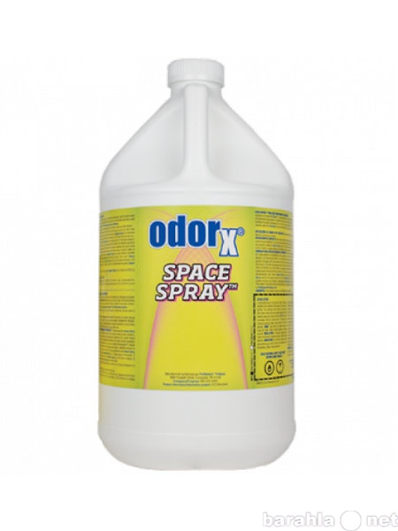 Продам: контрагент запаха Space Spray