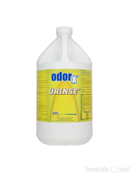 Продам: Urinse  для удаления следов урины (мочи)