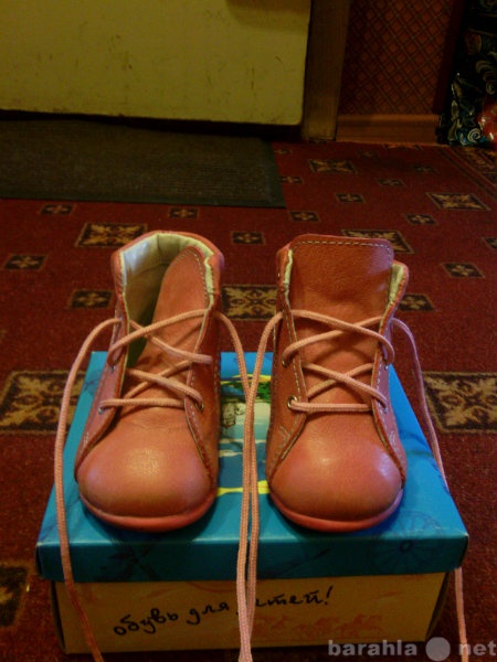 Продам: Ботинки для девочки р. 18 (11.5 см.)