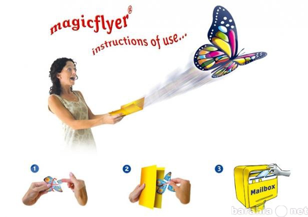 Продам: Летающая бабочка Magic Flyer – сюрприз