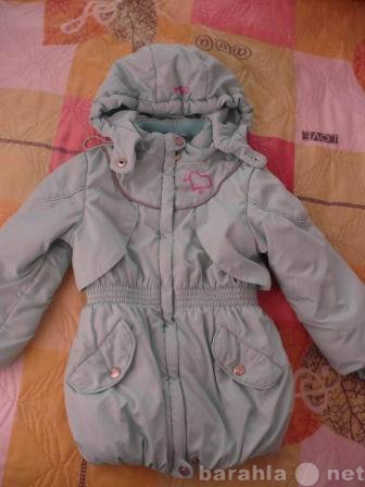 Продам: Куртка демисезонная д/д 104р-р + подарок