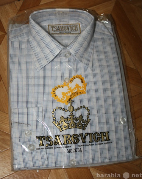 Продам: школьная рубашка новая (р-р 134-140)