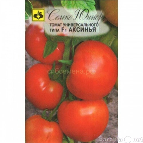 Продам: семена томатов