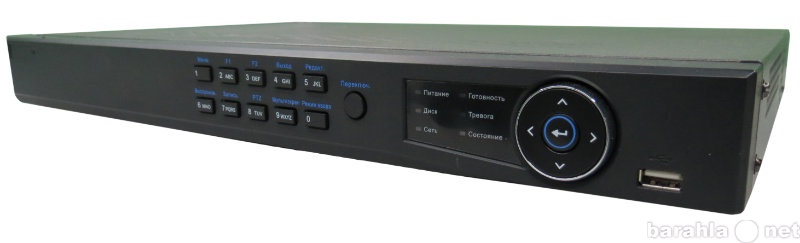 Продам: 8-канальный аналоговый видеорегистратор
