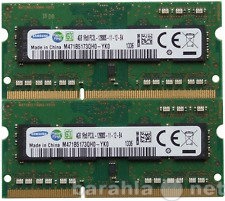 Продам: Память so-dimm в кол-ве 1,2 Gb DDR3
