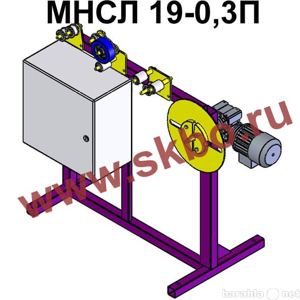 Продам: Станок для намотки стальной ленты