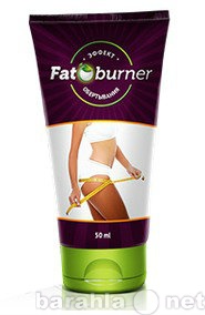 Продам: крем Fat Burner