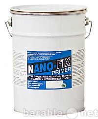 Продам: Nano-FIX Hydrophob - Влагоотталкивающий
