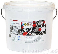 Продам: R-COMPOSIT™ - жидкая гидроизоляция