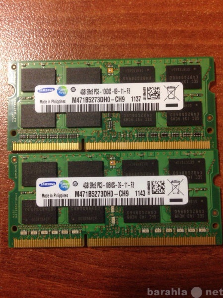 Продам: ОЗУ DDR3 4гб 1,5v 10600Мбит/с