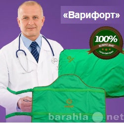 Продам: Варифорт