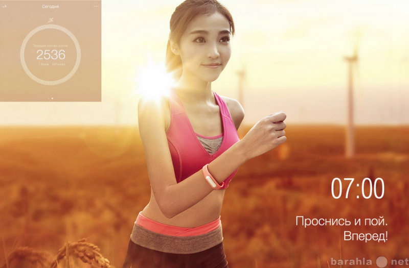 Продам: Умный браслет Xiaomi Mi Band