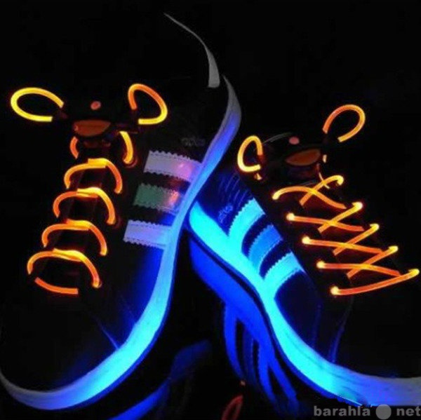 Предложение: Светодиодные шнурки