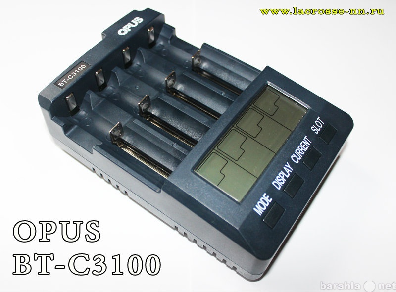 Продам: Зарядное устройство Opus BT-C3100 v2.2