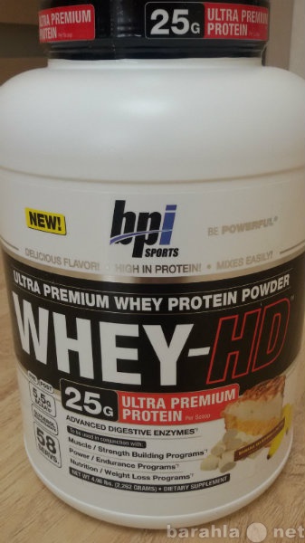Продам: Протеин WHEY-HD (США)