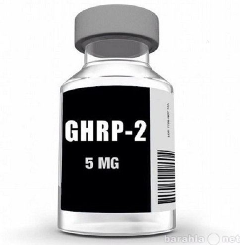 Продам: стимулятор гормона роста Ghrp-2