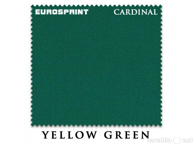 Продам: Сукно Eurosprint Cardinal 198см Yellow G