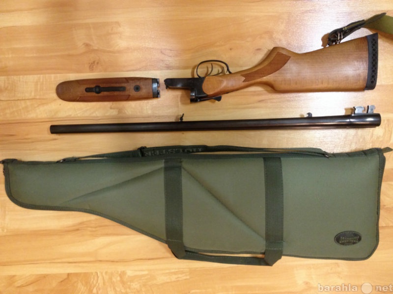 Продам: Ружье охотничье двуствольное мр-43