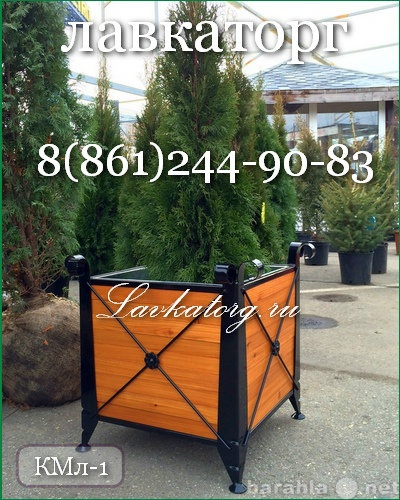 Продам: уличные деревянные кашпо 8-918-434-90-83