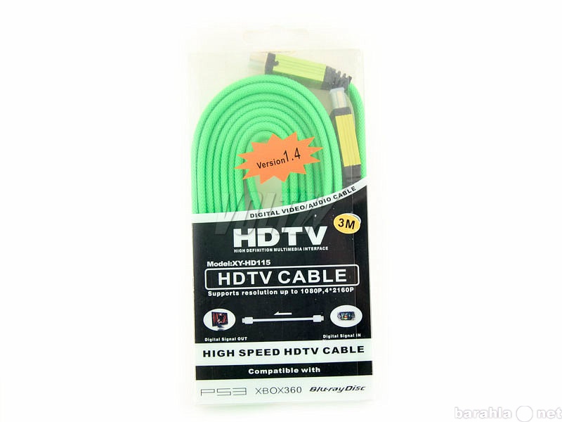 Продам: Кабель HDMI  плоский