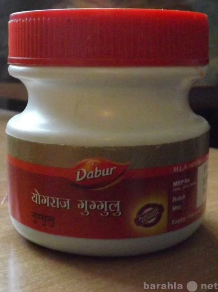 Продам: Йогорадж Гуггулу (Yograj Guggulu, Dabur)