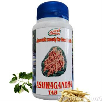 Продам: Ашвагандха табл. Shri Ganga Ashwagandha