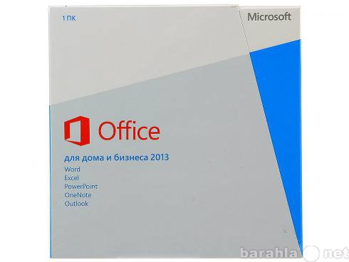 Продам: Офисное приложение MS Office 2013 Home a