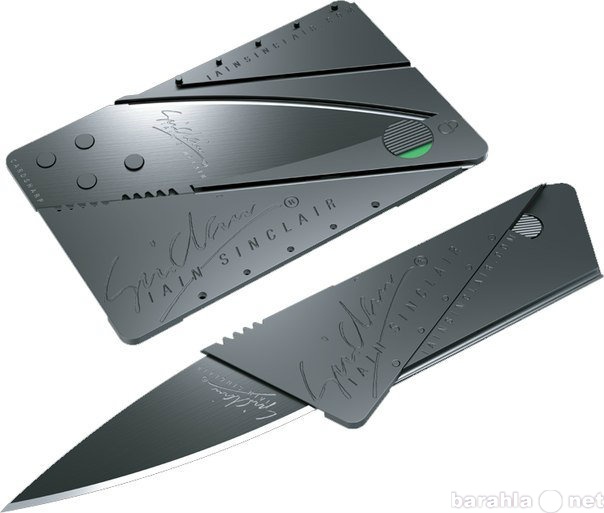 Продам: Нож-кредика CardSharp