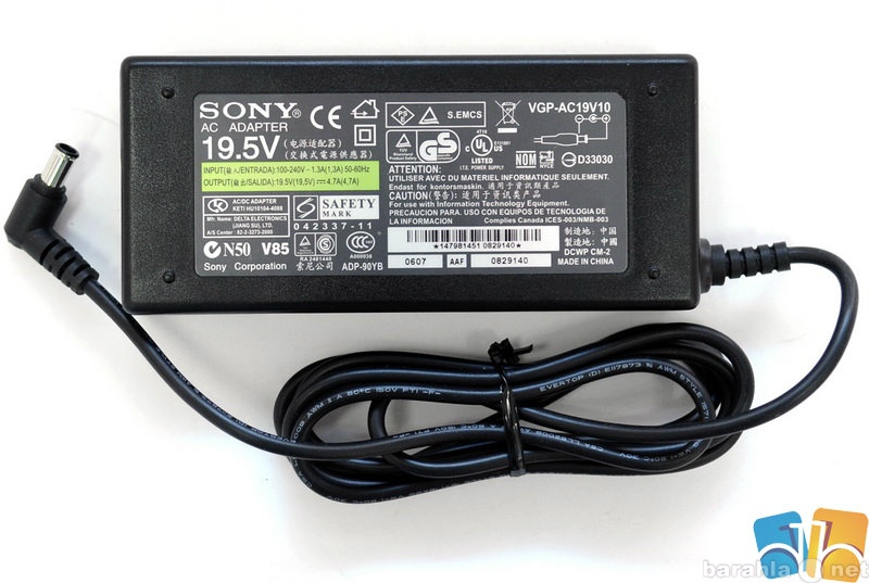 Продам: Зарядное устройство для ноутбуков SONY