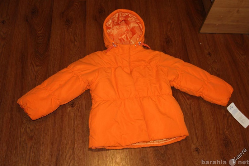 Продам: Детская куртка (оранжевая)