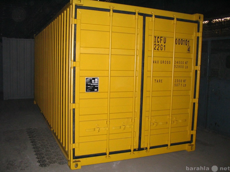 Продам: Продажа качественных контейнеров 40 фут