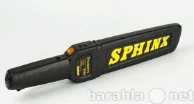 Продам: SPHINX ВМ-611 Металлоискатель ручной