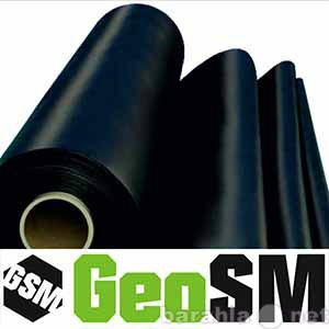 Продам: Геомембрана оптом от производителя «GeoS