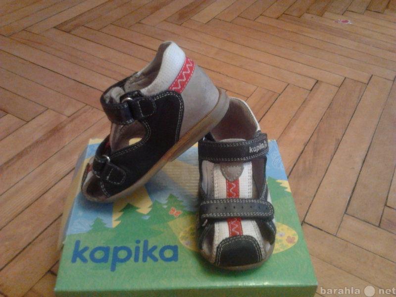 Продам: летние сандали kapika
