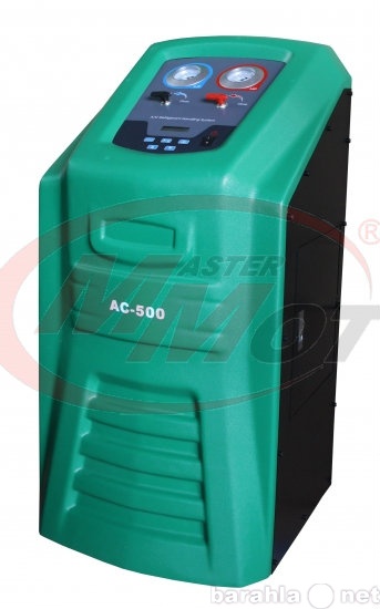 Продам: АC500 - установка для заправки автомобил