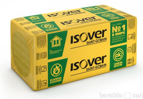 Продам: Теплоизоляция ISOVER Фасад, 600*1200*