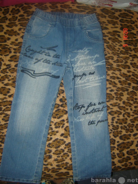 Продам: джинсы на мальчика