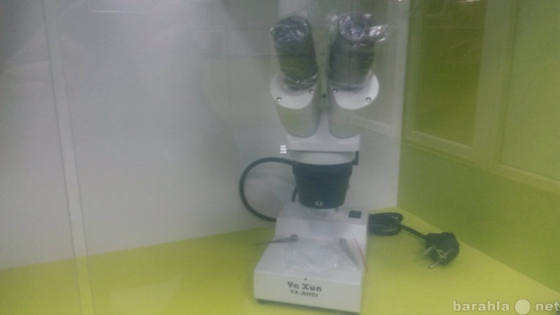 Продам: Микроскоп YA XUN YX-AK01