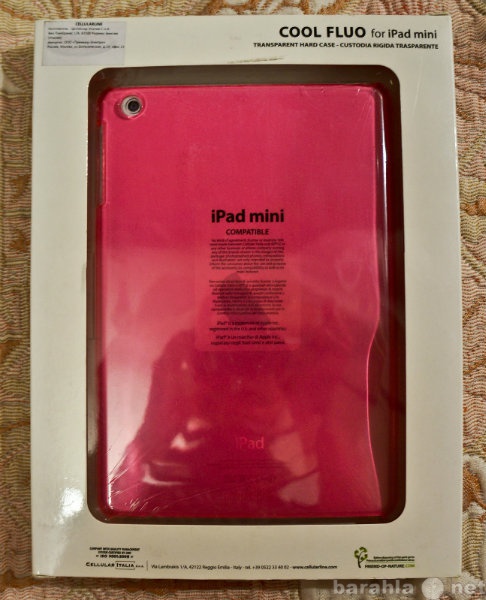Продам: Чехол бампер для iPad mini розовый