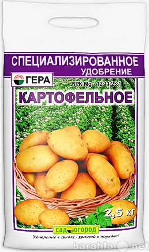 Продам: Удобрение для картофеля