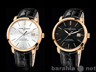 Продам: Мужские часы Ulysse Nardin Classico
