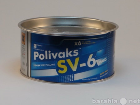 Продам: Воск разделительный Polivaks N, SV-6