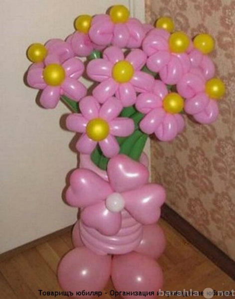 Продам: Заказать букет цветов из шаров