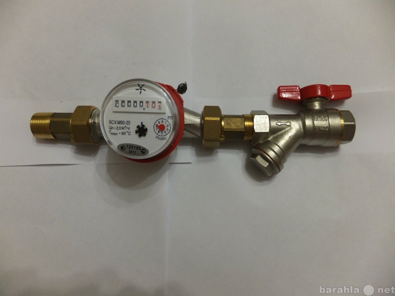 Продам: счетчик воды ВСКМ 90-20+кран фильтр Ду20